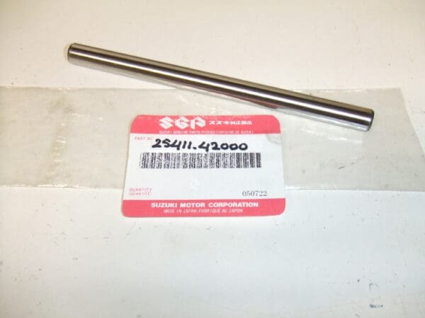 Suzuki - 25411-42000 - RG500 - Transmission