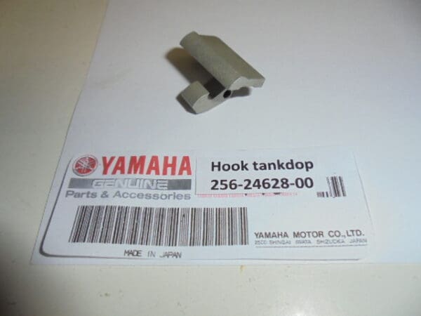 Yamaha - 256-24628-00 - TZ250 A/B/TZ350 A/B/TD3/TR3/TA125/AS1-3 - Fuel Tank