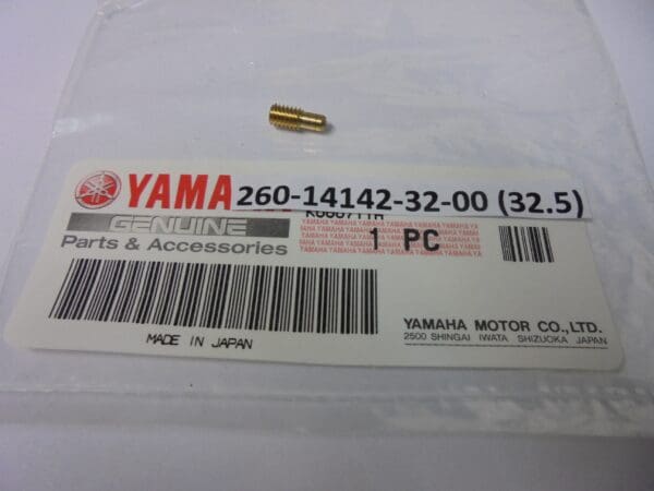 Yamaha - 260-14142-32-00 (32.5) - YZ80/RD350LC - Carburetor