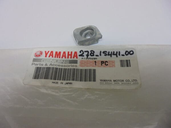 Yamaha - 278-15441-00 - TD3/TR3/TZ250 A/B/TZ250 C/D/E/TZ250 F/G/TZ350 A/B/TZ350 C/D/E/TZ350 F/G - Clutch