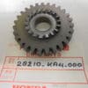 Honda - 28210-KA4-000_1 - CR250 - Kickstart