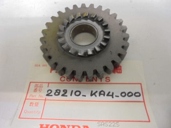 Honda - 28210-KA4-000_1 - CR250 - Kickstart