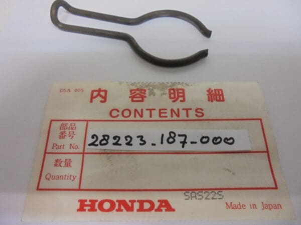 Honda - 28223-187-000 new - PX50 - Transmission