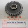 Honda - 28230-KA4-000_1 - CR250 - Transmission