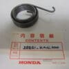 Honda - 28261-KA4-000 - CR250 - Kickstart