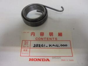 Honda - 28261-KA4-000 - CR250 - Kickstart