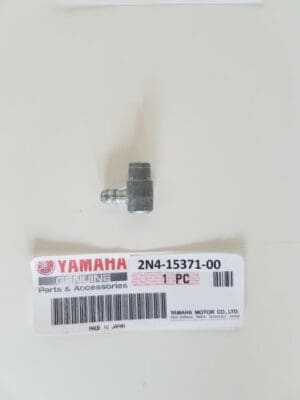 Yamaha - 2N4-15371-00_1 - YZ125 - Fuel Tank