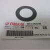 Yamaha - 363-14126-00 - TZ350 F/G - Carburetor