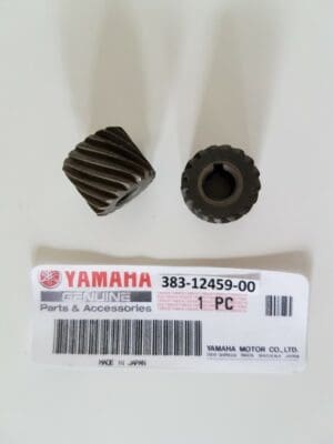 Yamaha - 383-12459-00 - TZ250 A/B/TZ250 C/D/E/TZ250 F/G/TZ350 A/B/TZ350 C/D/E/TZ350 F/G - Water Pump & Water Hose