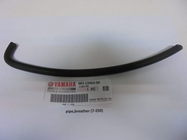 Yamaha - 383-12463-00 - TZ250 A/B/TZ350 A/B/TZ250 C/D/E/TZ350 C/D/E/TZ250 F/G/TZ350 F/G - Radiator