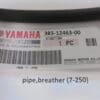 Yamaha - 383-12463-00 - TZ250 A/B/TZ350 A/B/TZ250 C/D/E/TZ350 C/D/E/TZ250 F/G/TZ350 F/G - Radiator