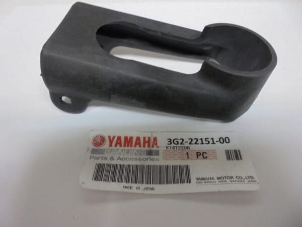 Yamaha - 3G2-22151-00 - TZ250 F/G/TZ350 F/G - Rear Arm & Rear Cushion