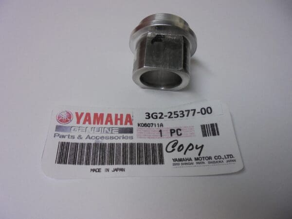 Yamaha - 3G2-25377-00 - TZ250 F/G/TZ350 F/G - Rear Wheel