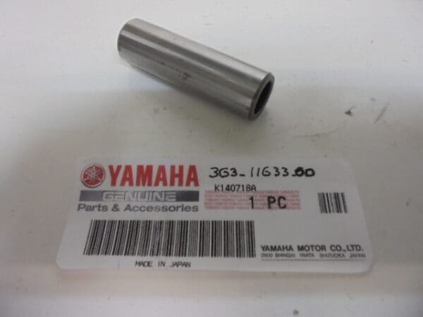 Yamaha - 3G3-11633-00 - TZ350 F/G - Piston