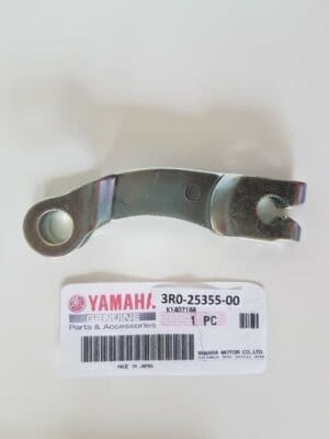 Yamaha - 3R0-25335-00_1 - YZ80 - Rear Brake