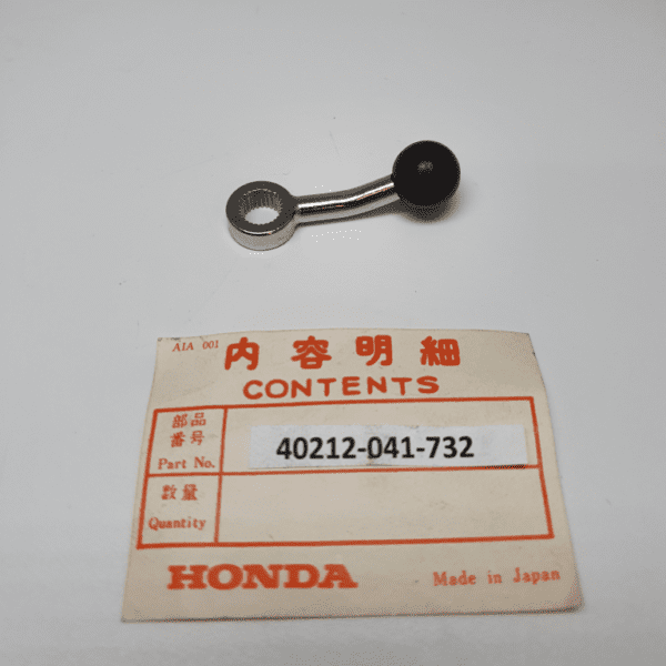 Honda - 40212-041-732 - MT5 - Crankshaft