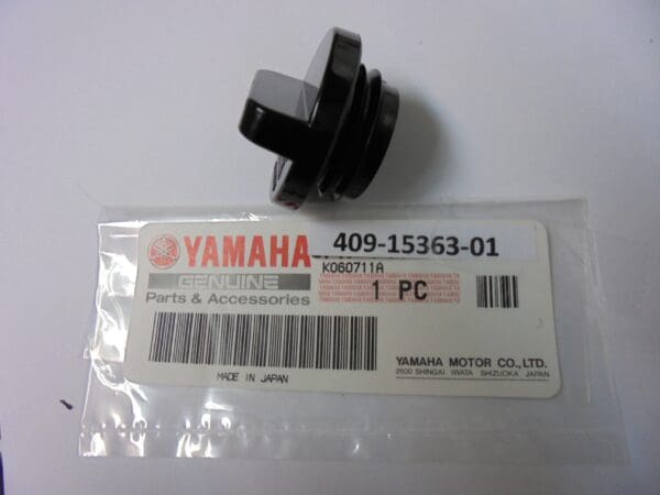 Yamaha - 409-15363-01 -TD-TR3 / TZ250-350A/B/C/D/E - Transmission