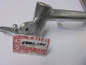 Kawasaki - 43001-064_1 - Z400 - Rear Brake