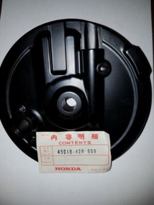 Honda - 45010-428-000 new - XL500 - Front Brake