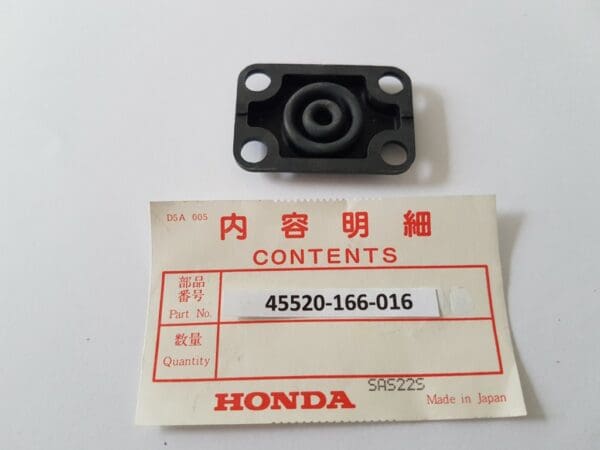 Honda - 45520-166-016 - MB5 - Front Brake