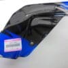 Suzuki - 47611-17E01_1 - GSXR750/GSXR600/GSXR1100 - Frame Cover