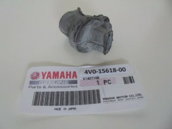 Yamaha - 4V0-15618-00_1 - YZ80 - Kickstart