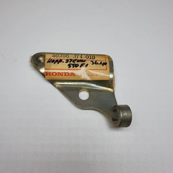 Honda - 50356-374-010 - CB550 - Frame