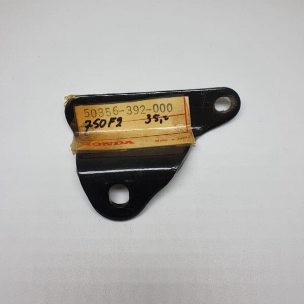 Honda - 50356-392-000 - CB750 - Frame