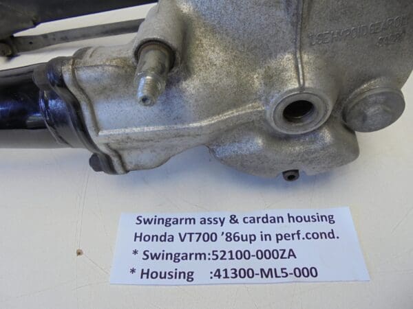 Honda - 52100-000ZA / 41300-ML5-000 - VT700/VT750 - Rear Arm & Rear Cushion