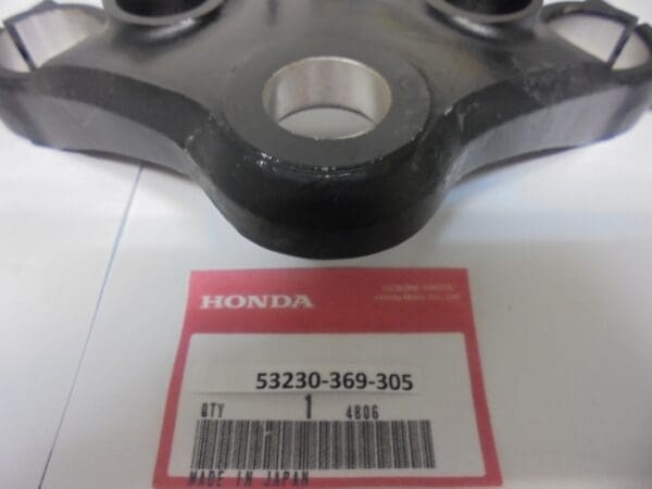 Honda - 53230-369-305_1 - CB250/CB360 - Front Fork & Front Fender