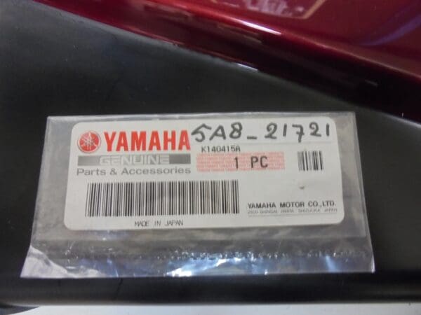 Yamaha - 5A8-21721-00_1 - XV1100 - Frame Cover