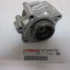 Yamaha - 5F7-12421-00_1 - TZ250 H/J en latere modellen - Water Pump & Water Hose