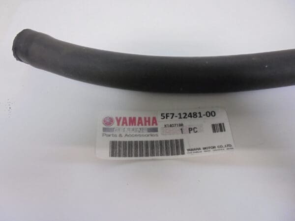 Yamaha - 5F7-12481-00 - TZ250 H/J en latere modellen - Water Pump & Water Hose