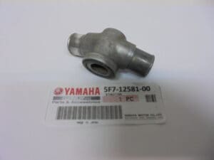 Yamaha - 5F7-12581-00_1 - TZ250 H/J en latere modellen - Water Pump & Water Hose