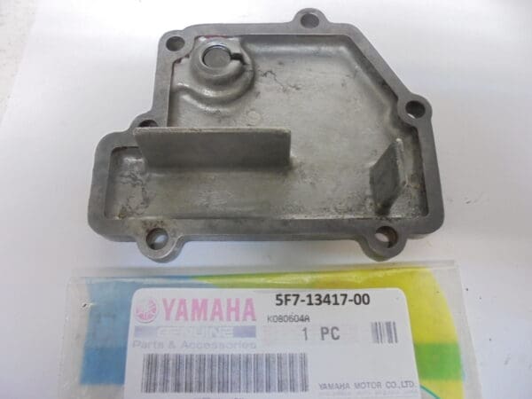 Yamaha - 5F7-13417-00_1 - TZ250 H/J en latere modellen - Crankcase