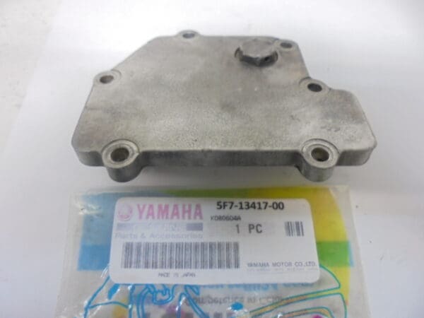 Yamaha - 5F7-13417-00_1 - TZ250 H/J en latere modellen - Crankcase