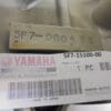 Yamaha - 5F7-15100-00_1 - TZ250 H/J en latere modellen - Crankcase