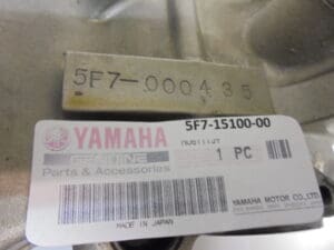 Yamaha - 5F7-15100-00_1 - TZ250 H/J en latere modellen - Crankcase