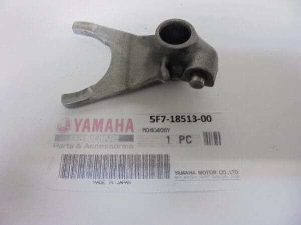 Yamaha - 5F7-18513-00_1 - TZ250 H/J en latere modellen - Transmission