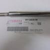 Yamaha - 5F7-18535-00 - TZ250 H/J en latere modellen - Transmission