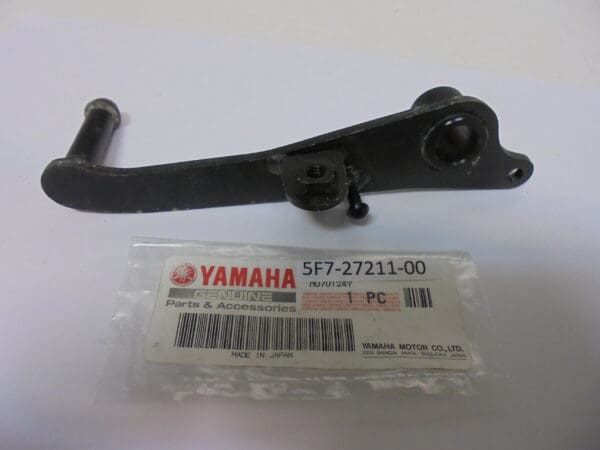 Yamaha - 5F7-27211-00 - TZ250 H/J en latere modellen - Rear Brake