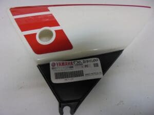 Yamaha - 5J0-21711-00_1 - DT50 - Frame Cover