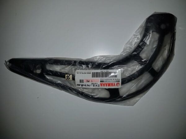 Yamaha - 5X2-14718-00_1 - YZ80 - Exhaust