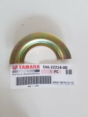 Yamaha - 5X6-22214-00_1 - YZ80 - Rear Arm & Rear Cushion