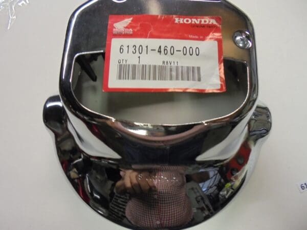 Honda - 61301-460-000_1 - CB750/CB900/CB650 - Head Lamp