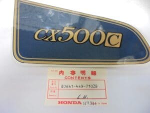 Honda - 83641-449-710ZB_1 - CX500 - Frame Cover