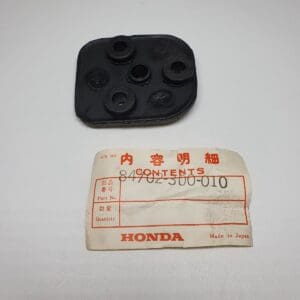 Honda - 84702-300-010 - CB500/CB550/CB750 - Frame Cover