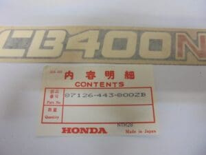 Honda - 87126-443-800ZB_1 - CB400 - Frame Cover