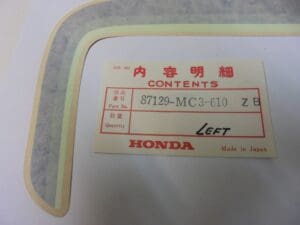 Honda - 87129-MC3-610ZB_1 - CB750 - Frame Cover