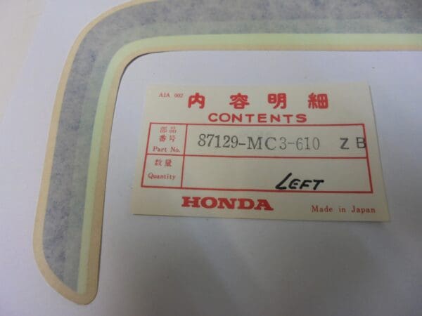 Honda - 87129-MC3-610ZB_1 - CB750 - Frame Cover